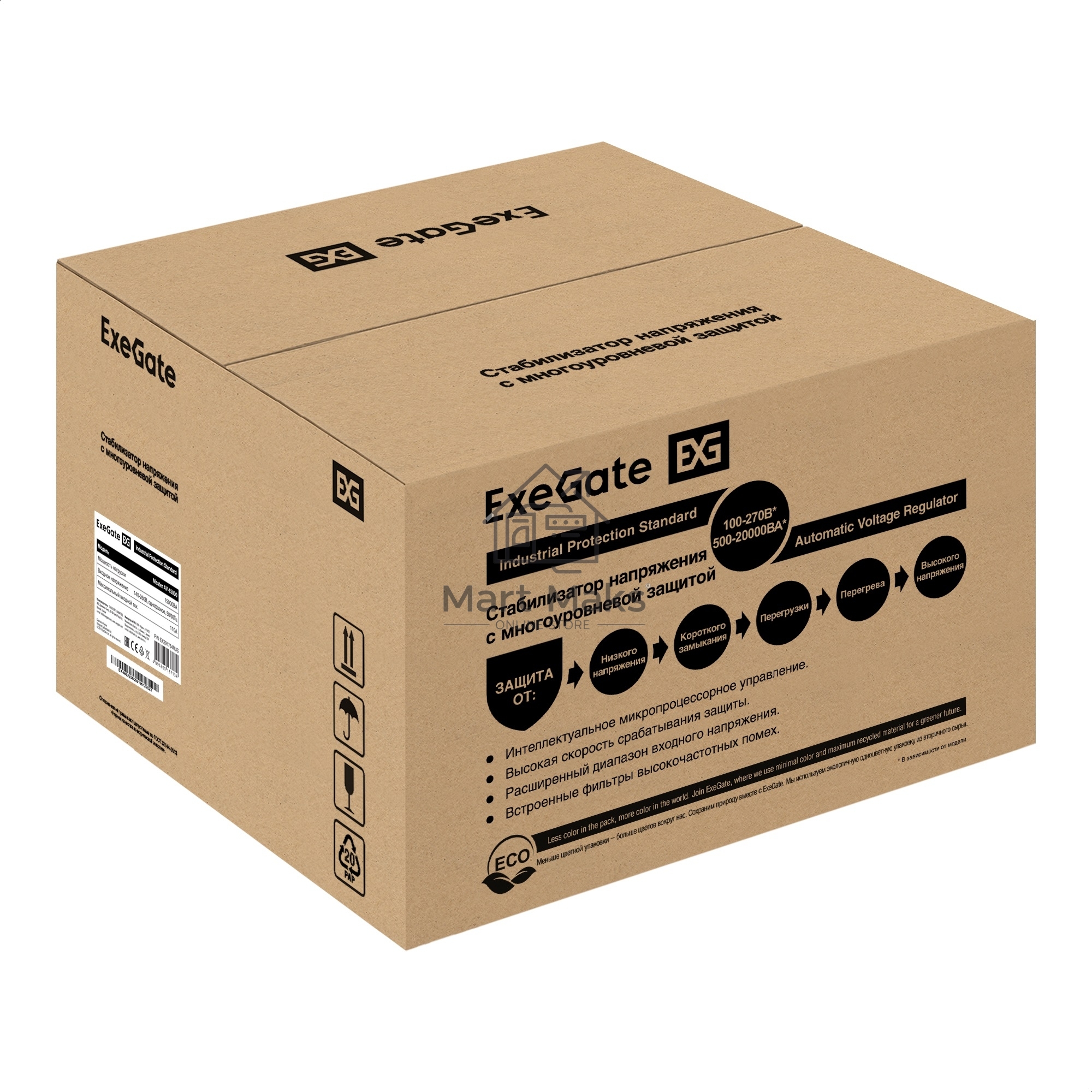 Стабилизатор напряжения настенный ExeGate Master AV-15000 (15000ВА, вход 140-260В, цветной дисплей, выход 220В±8%, КПД 98%, 5 уровней защиты, задержка, усиленный метал.корпус, 1*Schuko+клем.колодка, RTL)