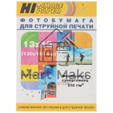 Фотобумага глянцевая односторонняя (Hi-image paper) 13x18, 210 г/м, 50 л.