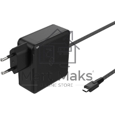 Блок питания Digma DM-U100-GAN автоматический 100W 5V-20V 3A от бытовой электросети