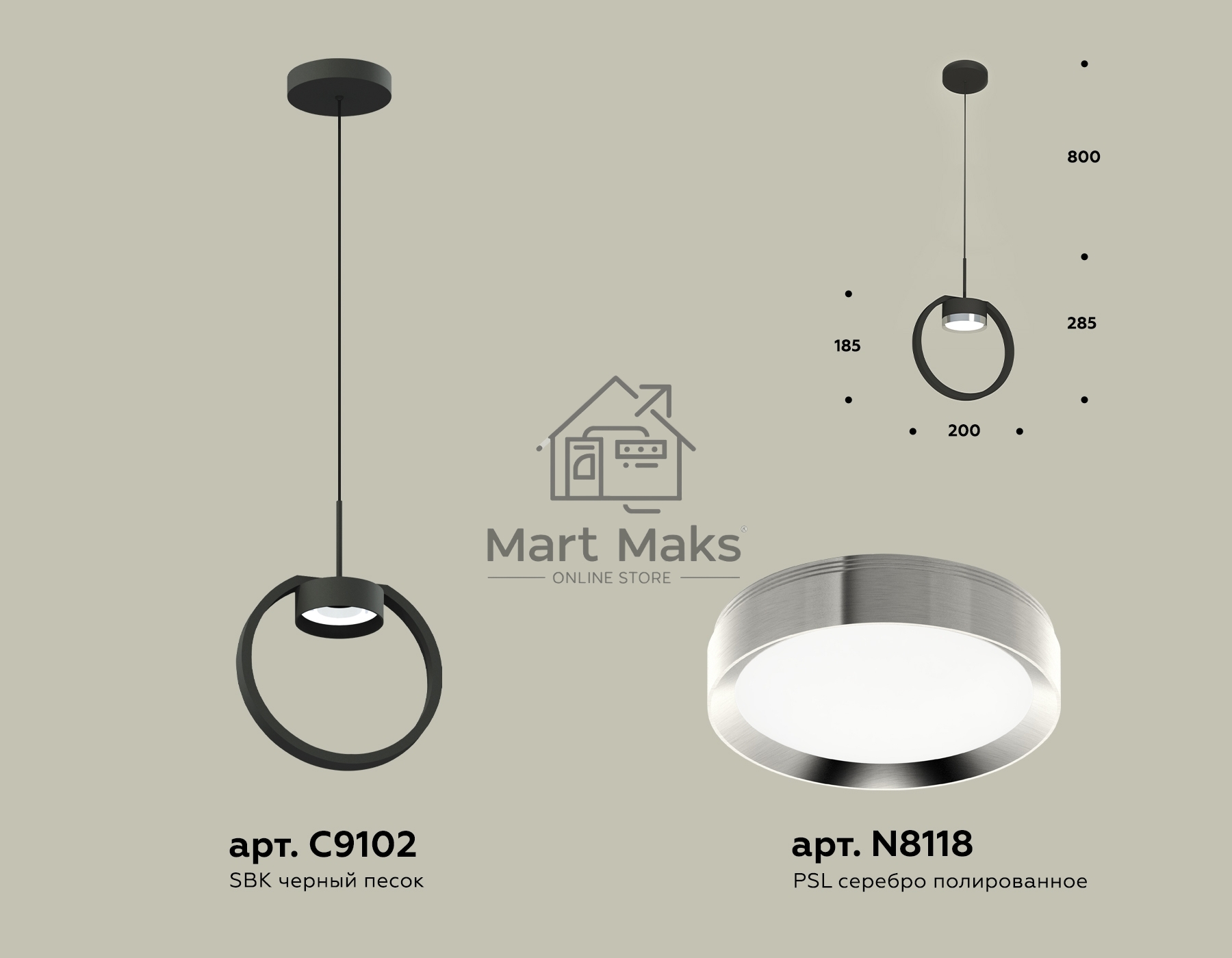 Светильник Ambrella light XB9102101 SBK/PSL черный песок/серебро полированное GX53 (C9102, N8118)