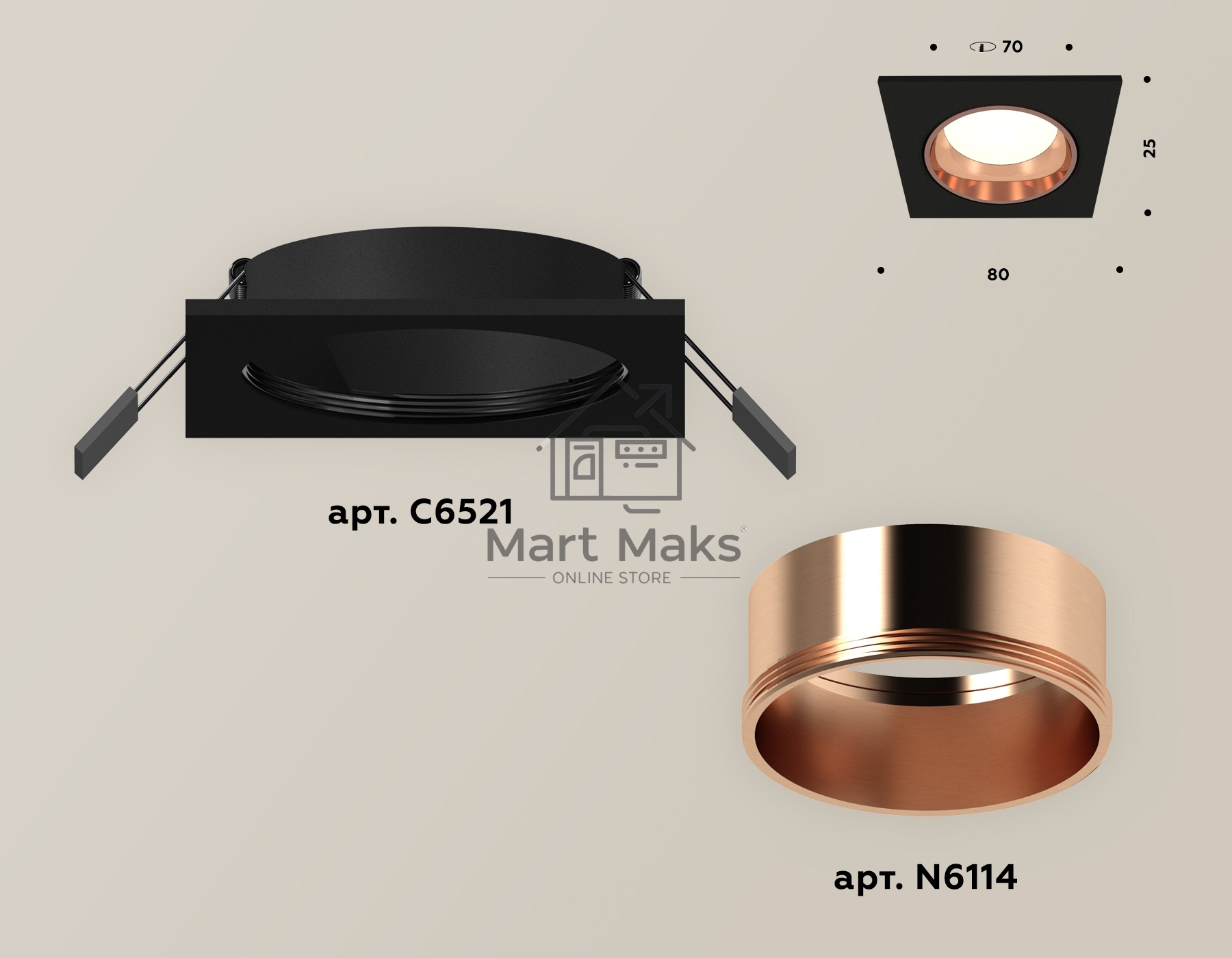 Комплект встраиваемого светильника Ambrella light XC6521005 SBK/PPG черный песок/золото розовое полированное MR16 GU5.3 (C6521, N6114)