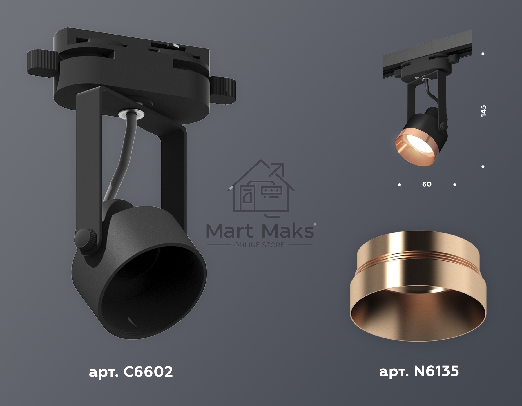 Светильник Ambrella light XT6602045 PBK/PPG черный полированный/золото розовое полированное MR16 GU10 (C6602, N6135)
