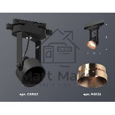 Светильник Ambrella light XT6602045 PBK/PPG черный полированный/золото розовое полированное MR16 GU10 (C6602, N6135)