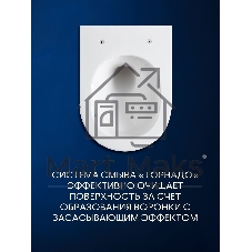 Комплект BAU 6 в 1: рамная инсталляция BAU NEO 45, унитаз подвесной безободковый вихревой со скрытым сливом Bau Dream Hurricane3, сиденье дюропласт микролифт, кнопка смыва BAU Stil , хром