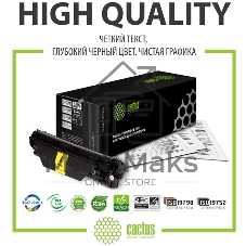 Картридж лазерный Cactus CS-D105L черный (2500 стр.) для Samsung ML-1910/1915/2525/2580/SCX-4600/4623/SF-650/650P