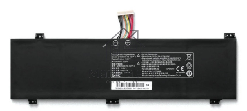 Аккумуляторная батарея GK5CN-00-13-4S1P-0 15.2V 4100mAh/62.32Wh