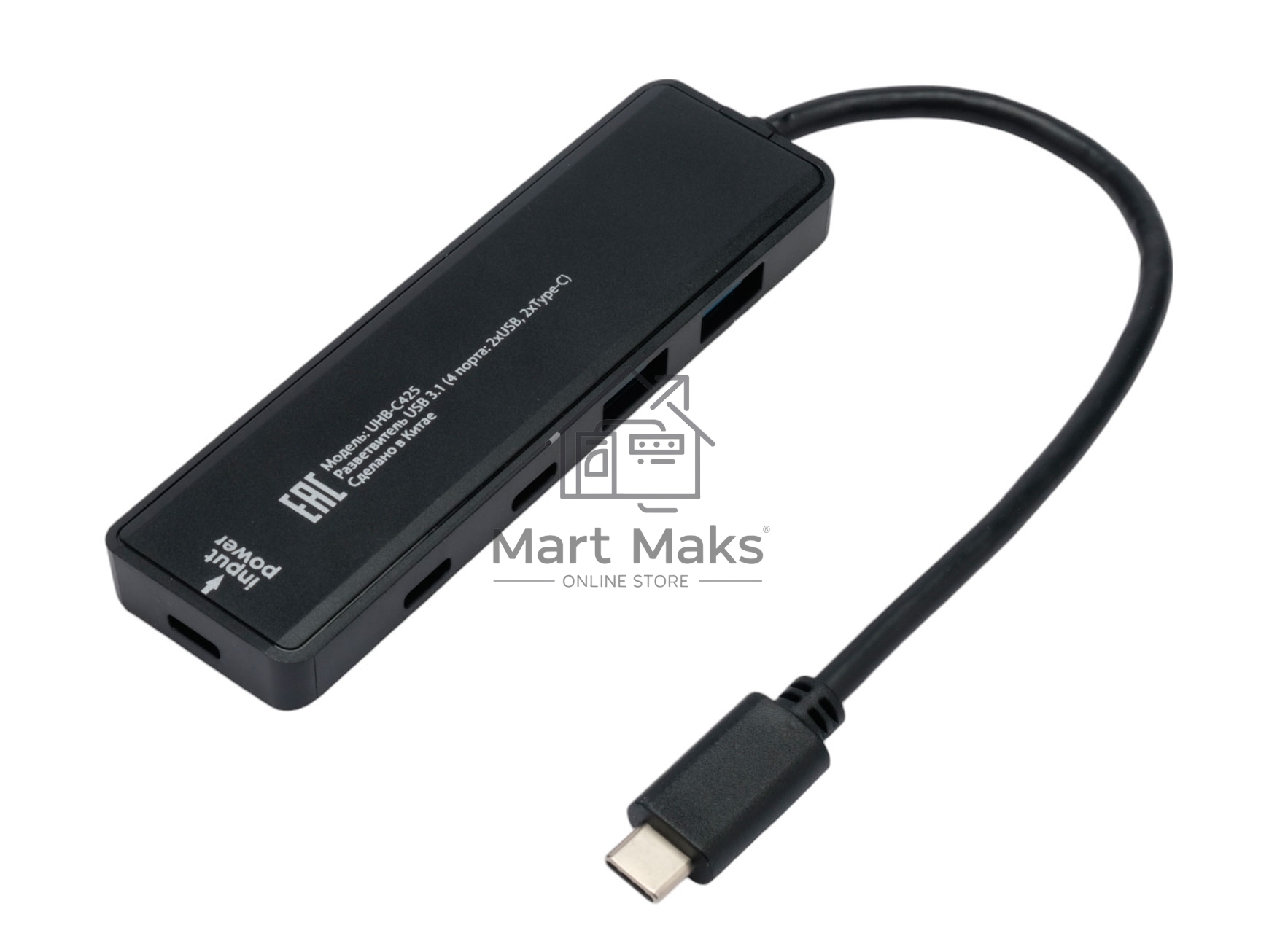 Разветвитель USB3.1 Gembird UHB-C425, 2xUSB, 2xType-C, с доп.питанием (порт Type-C), кабель Type-C 19см