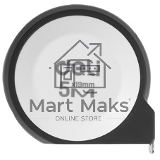 Рулетка Deli Home Series белый H8005A 5м х 19мм, эксклюзивный дизайн