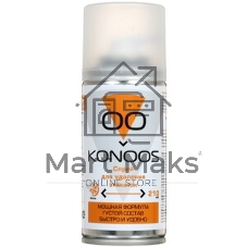 Спрей для удаления этикеток 210мл Konoos KSR-210