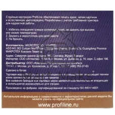 Картридж струйный ProfiLine PL-C6656A для принтеров HP DJ 450/2400/5550/7150/7350/7550/PSC/1110/OJ 4105/Fax 1240 Black пигмент