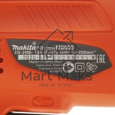 Дрель Makita M0600, 350 Вт, сетевая, безударная