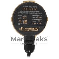 Насос циркуляционный Джилекс Циркуль 15/15 PREMIUM 5Вт 900л/час (2400)