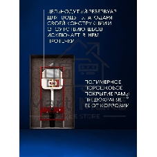 Комплект BAU 6 в 1: рамная инсталляция BAU NEO 45, унитаз подвесной безободковый вихревой со скрытым сливом Bau Dream Hurricane3, сиденье дюропласт микролифт, кнопка смыва BAU Stil , хром