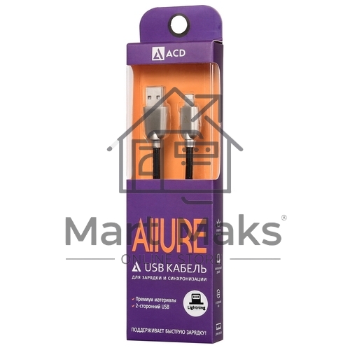Кабель USB ACD-Allure Lightning ~ USB-A Кожа, 1м, черный (ACD-U926-P5B)