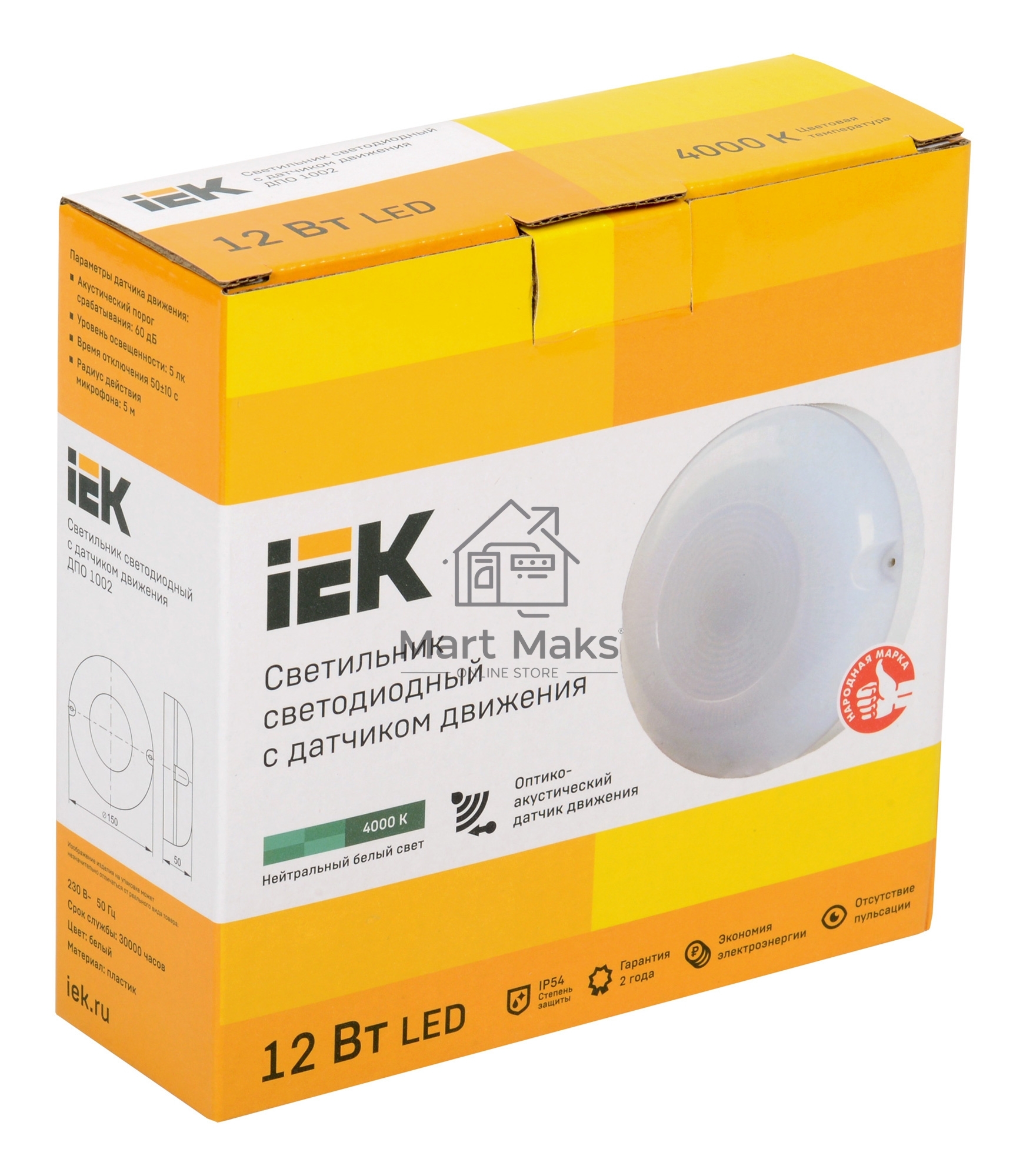 Светильник Iek LDPO3-1002-012-4000-K01LED ДПО 1002 12Вт 4000K IP54 с акуст.датч.