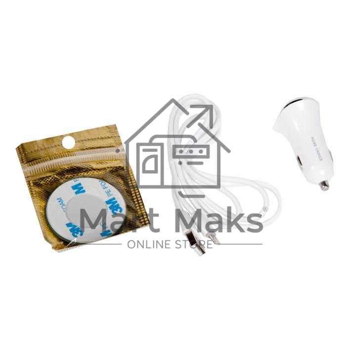 Автомобильная зарядка (от прикуривателя) 2USB 2.4A для Apple 8-pin More choice AC22i, белый