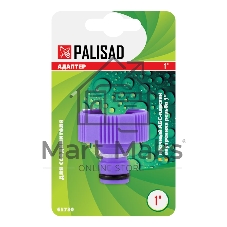 Адаптер пластмассовый Palisad 1
