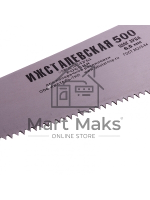 Ножовка по дереву Россия 500 мм, шаг зубьев 6,5 мм, пластиковая рукоятка 23165