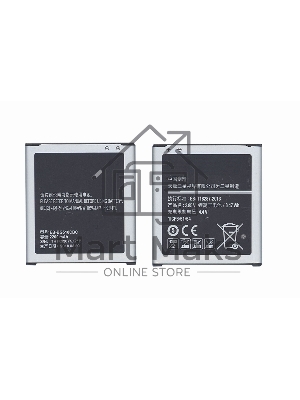 Аккумуляторная батарея EB-BG510CBC для Samsung Galaxy Core Max, Galaxy J5 (2016) 2000mah