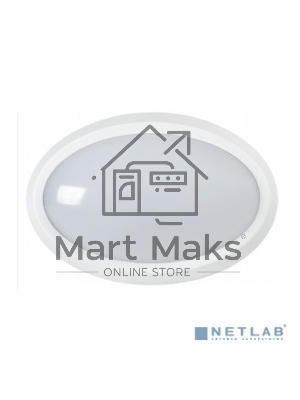 Светильник LED Iek LDPO0-5020-08-4000-K01 ДПО 5020 8Вт 4000K IP65 овал белый