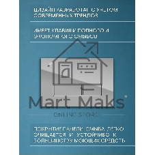 Комплект BAU 6 в 1: инсталляция BAU PRO, унитаз подвесной безободковый Bau Dream, быстросъемное тонкое сиденье дюропласт микролифт, клавиша клавиша, хром/вставка хром