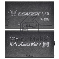 Блок питания Super Flower LEADEX VII PLATINUM PRO 1200W, 1200Вт, 80+ Platinum, 140мм, модульный, черный