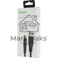 Кабель Digma DG-USBA-С-2M-27W USB (m)-USB Type-C (m) 2м черный