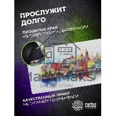 Коврик для мыши Cactus Amsterdam 900x400x3мм (CS-MP-PRO12XXL)