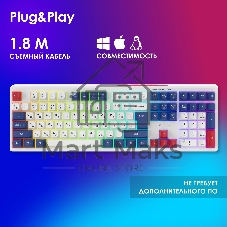 Клавиатура Oklick 725G проводная, USB Type-A, белый/красный