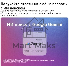 Телевизор LG 85