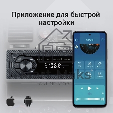 Автомагнитола Digma MCP-226W, 1 DIN, USB Type-A, AUX