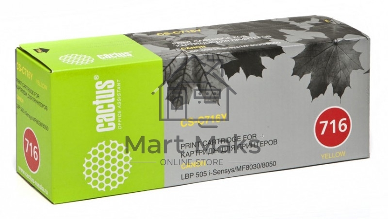 Картридж лазерный Cactus CS-C716Y жёлтый (1500 стр.) для Canon i-Sensys MF8030/MF8030cn/MF8050/LBP 5050