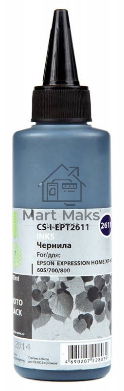 Чернила Cactus CS-I-EPT2611 черный фото (100мл) Epson ExpIession Home XP-600/605/700/800