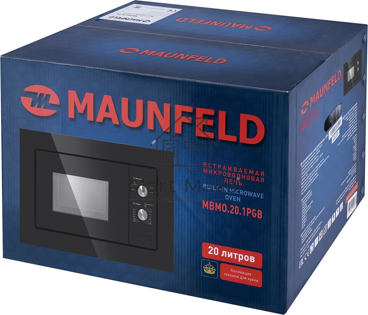 Микроволновая печь встраиваемая Maunfeld MBMO.20.1PGB черный, 20 л, 800 Вт, переключатели - поворотный механизм