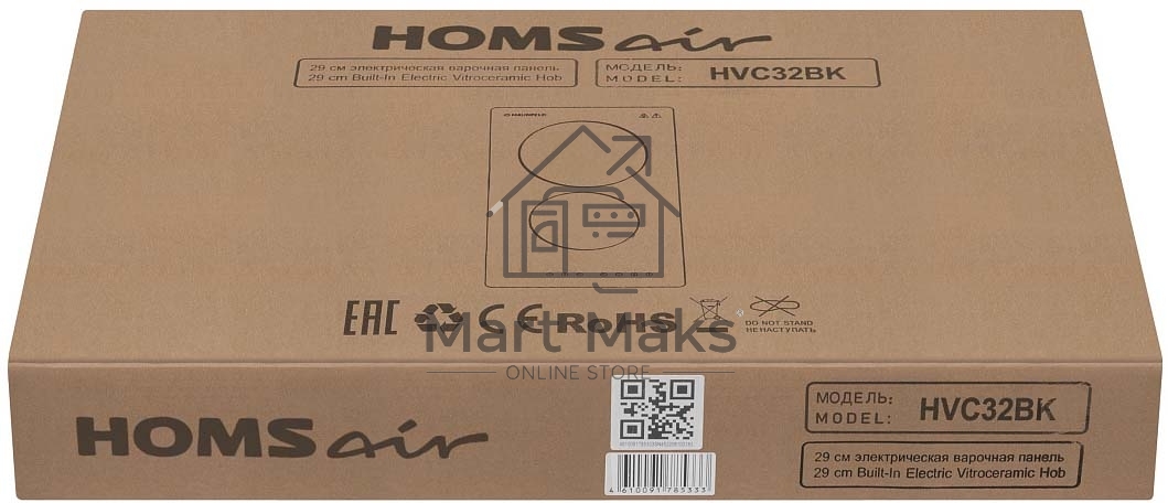 Электрическая варочная панель HOMSair HVC32BK