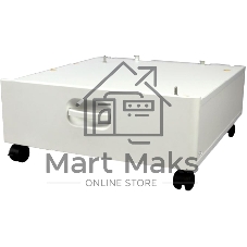 Тумба низкая Ricoh Low Cabinet 54 (ранее тип 38, тип 45), на колесиках, для MPCxx03/MPCxx04/MPxx54/MPxx55/MPC2011SP/SPC84x