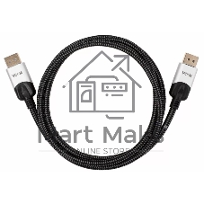 Кабель соединительный DisplayPort v1.4, 8K@60Hz, 2 м