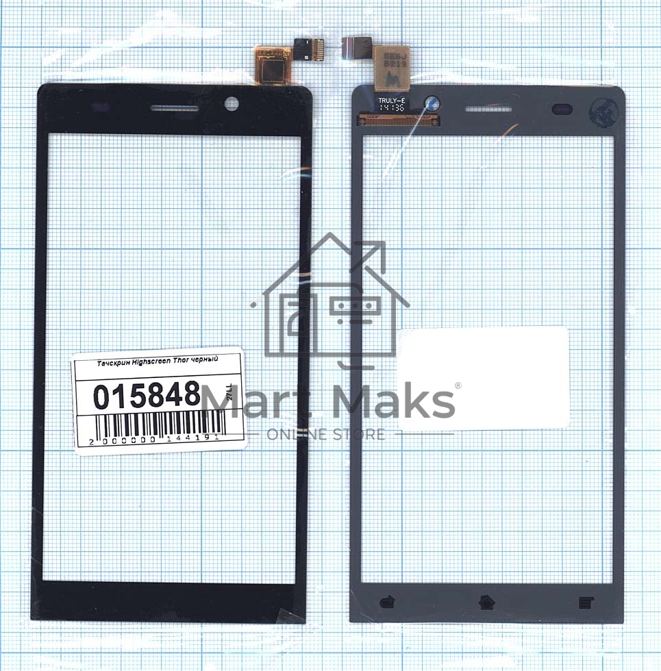 Сенсорное стекло (тачскрин) для Highscreen Thor, черное
