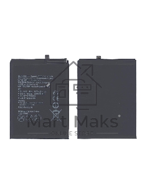 Аккумуляторная батарея для Huawei Honor V9 4000mAh / 15.28Wh 3,82V HB376994ECW