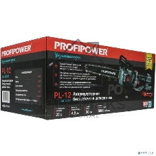 Аккумуляторная бесщеточная цепная пила PROFIPOWER PL-12 с штангой телескопической (20В, 12