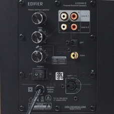 Акустическая система Edifier S1000MKII Brown (2.0,Bluetooth 5.0,ДУ,2x 25 Вт (ВЧ), 2x 35 Вт (СЧ/НЧ)