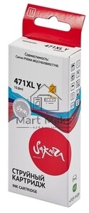Картридж струйный Sakura 0349C001 (471XL Y) для Canon, желтый, 10,8 мл., 680 к.