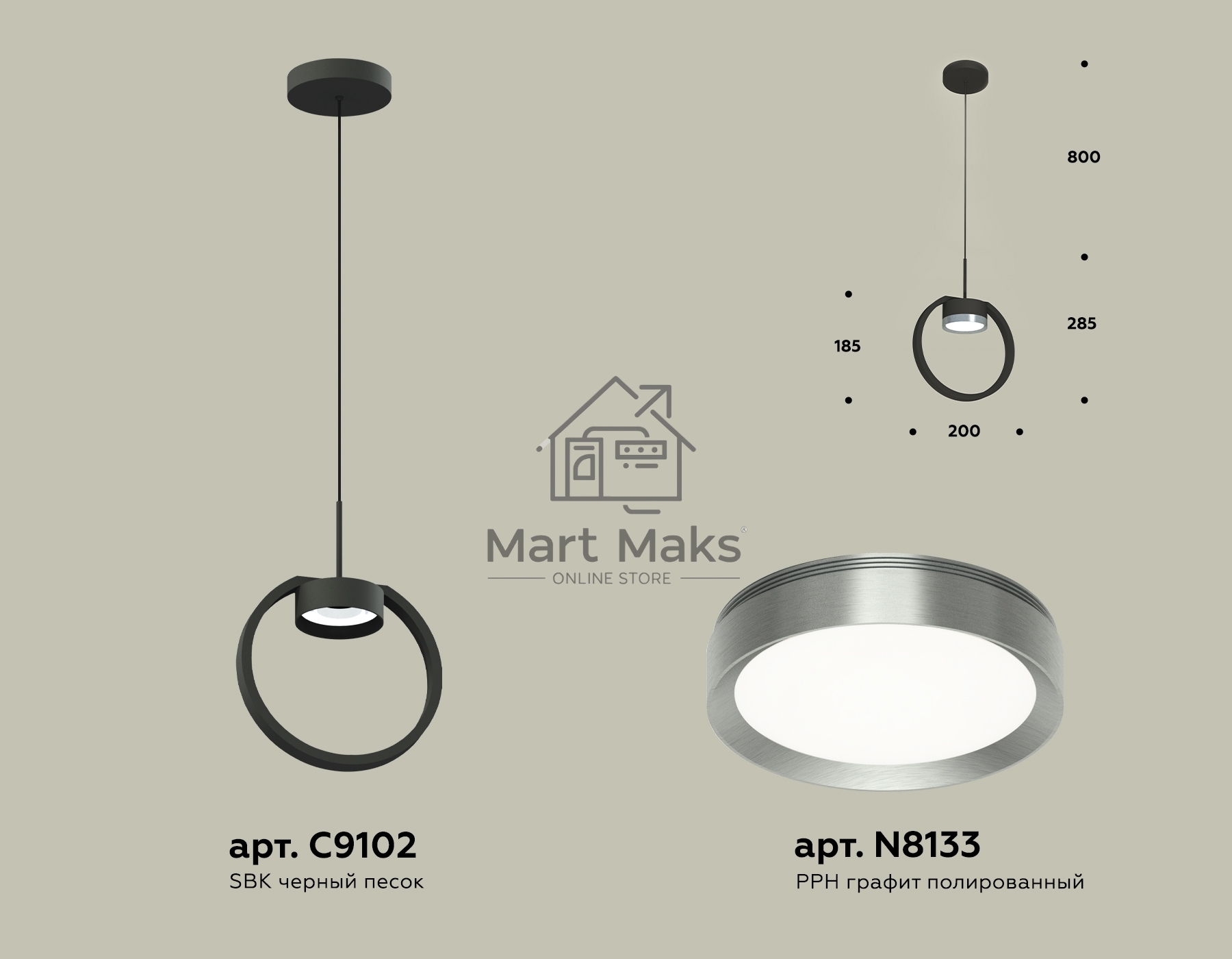 Светильник Ambrella light XB9102102 SBK/PPH черный песок/графит полированный GX53 (C9102, N8133)