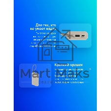 Портативный аккумулятор Xiaomi Power Bank 10000mAh (встроенный кабель) Tan GL