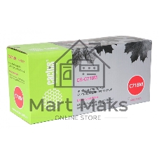Картридж лазерный Cactus CS-C718M пурпурный (2900 стр.) для Canon i-Sensys MF8330/MF8340/MF8350/MF8360/MF8540/MF8580/LBP7200/7210/7660/7680