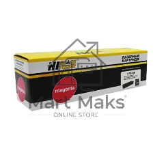 Картридж лазерный Hi-Black (HB-CF533A) для HP CLJ Pro M154A/M180n/M181fw, M, 0,9K Картридж лазерный Hi-Black (HB-CF533A) для HP CLJ Pro M154A/M180n/M181fw, M, 0,9K