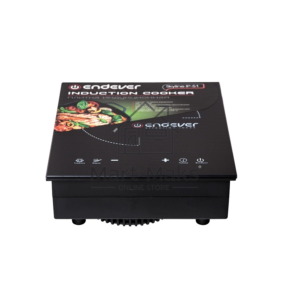 Индукционная плитка Endever Skyline IP-51
