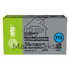 Картридж струйный Cactus CS-3ED67A 712 голубой (29 мл) для HP DJ T230/630