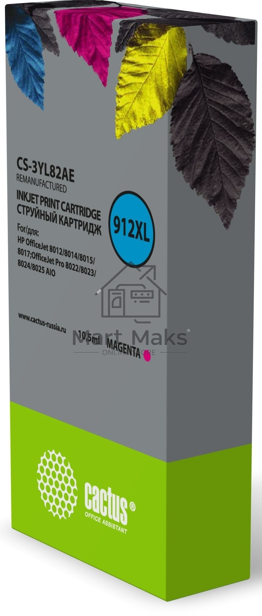 Картридж струйный Cactus 912XL CS-3YL82AE (есть ограничения по прошивке) пурпурный (10.5мл) для HP OfficeJet 8012/8014/8015/8017;OfficeJet Pro 8022/8023/8024/8025 AIO