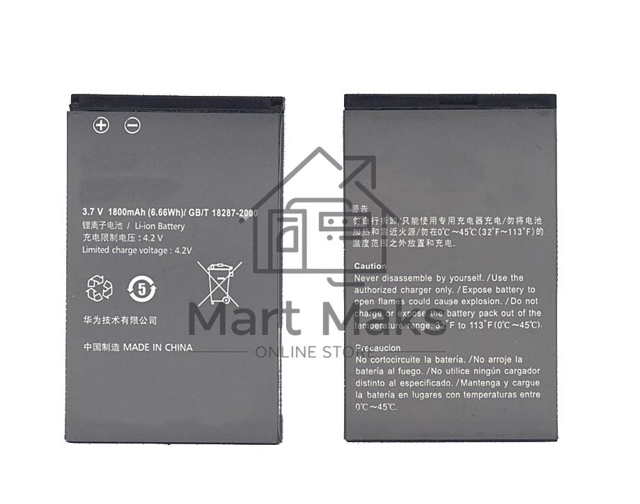 Аккумуляторная батарея для Huawei Ascend P LTE, Ascend P1 4G 1800mAh/6.7Wh 3,7V HB6P1